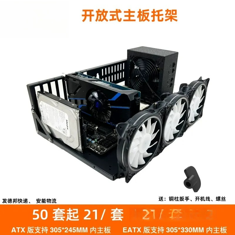 Gpu Mining Rig Frame 8 Gpu - JMZ Grafik Kartı Test Rafı Açık