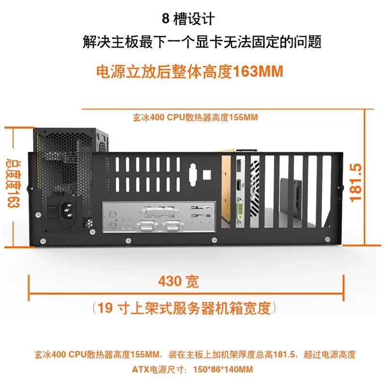JMZ Grafik Kartı Test Rafı Açı - Gpu Mining Rig Frame 8 Gpu incelemesi ve fiyatı