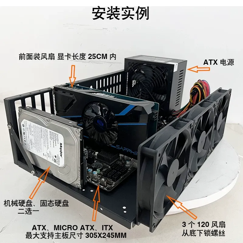 JMZ Grafik Kartı Test Rafı Açı - Gpu Mining Rig Frame 8 Gpu incelemesi ve fiyatı